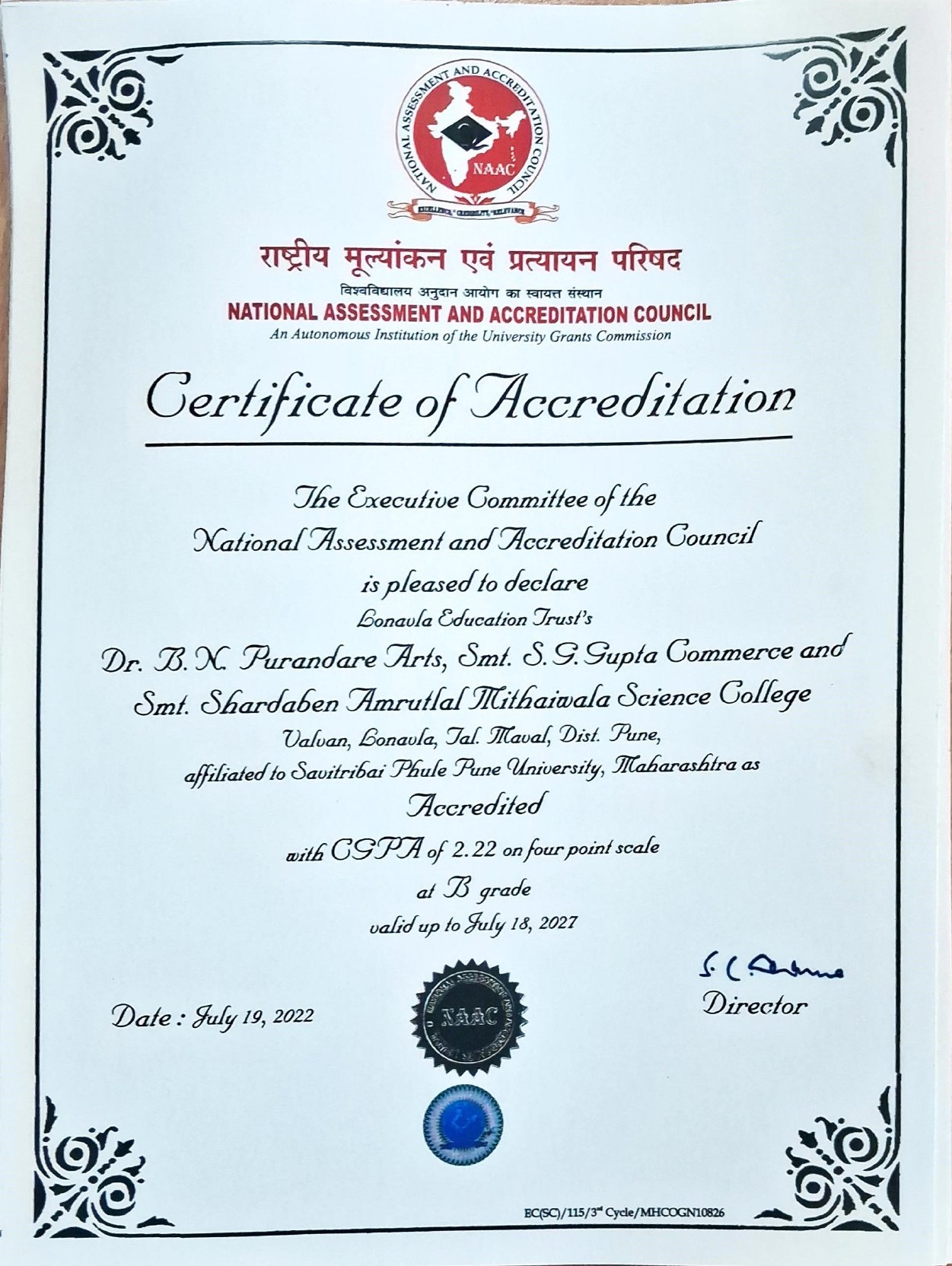 NAAC Certificate